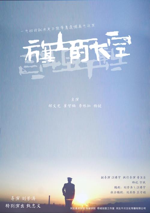 不动产查档证明样本